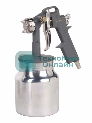 Краскопульт пневматический PATRIOT LV 162В. н/б 1,0 л, сопло 1,5 мм,141- 200 л/мин, быстросъем 1/4