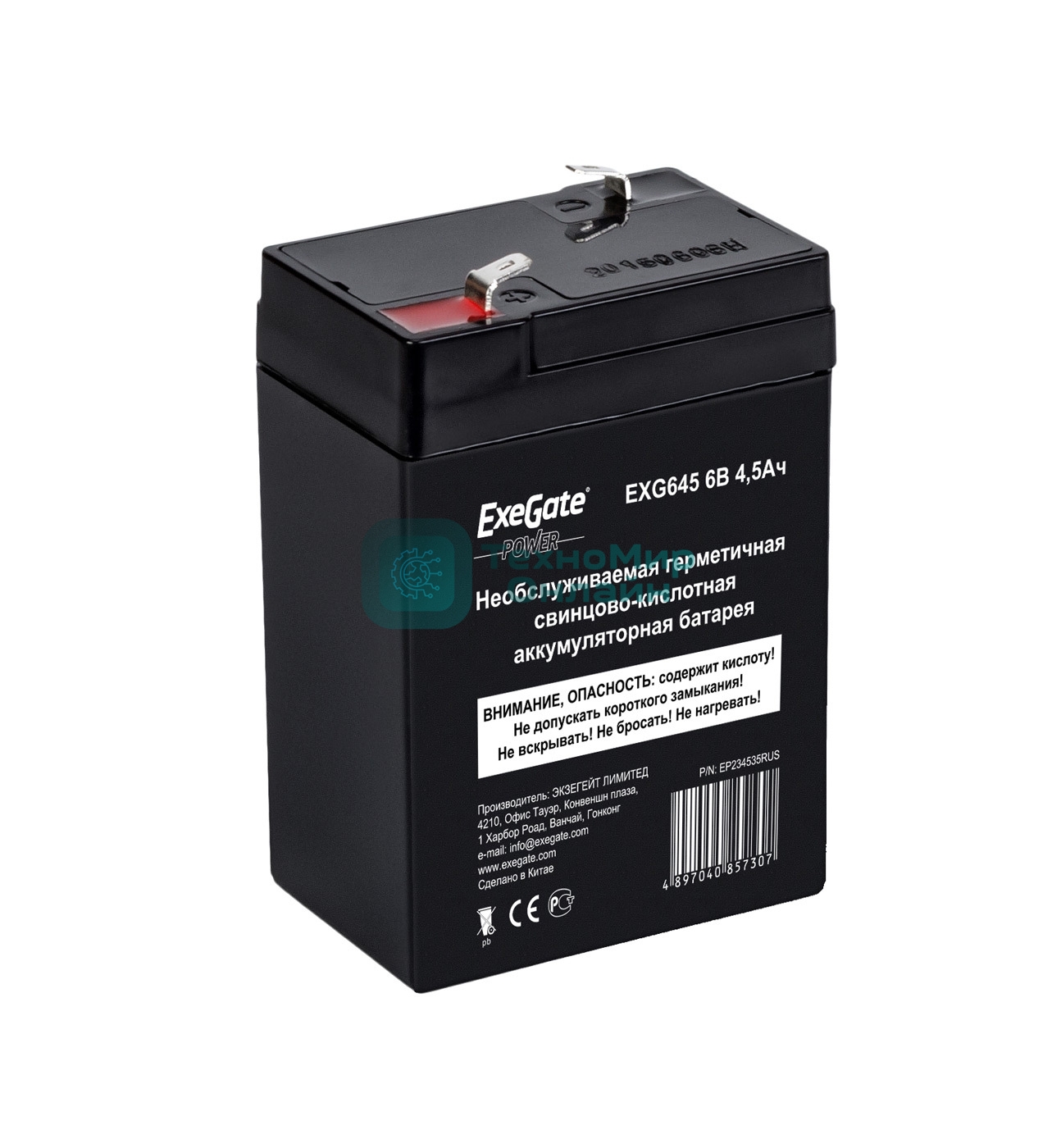 Батарея для ИБП ExeGate EP234535RUS DT 6045/EXG645 (6V 4.5Ah) клеммы F1