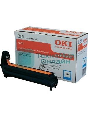 Барабан голубой (20К) OKI C711