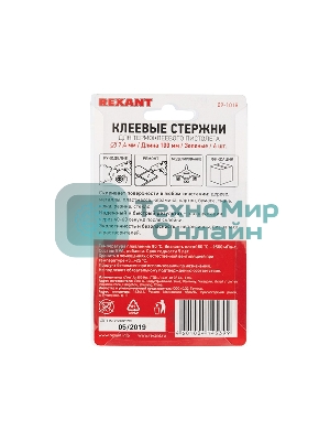 Клеевые стержни Rexant, Ø7 мм, 100 мм, зеленые, 6 шт., блистер