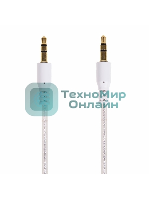 Аудиокабель AUX Rexant 3.5 мм гелевый 1 м белый