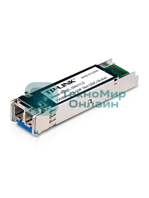 Сетевое оборудование TP-Link SMB TL-SM311LS Gigabit SFP module, Single-mode, MiniGb,IC, LC interface, Up to 10km distance