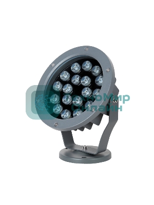 Прожектор Rexant СДО-АРХИТЕКТОР 20Вт 1600Лм 2700K серый корпус, напряжение 110-240В, подключение 2PIN, IP65, угол рассеивания 14°