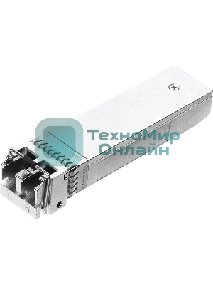 Трансивер TP-Link 10G SFP+ Module, LC connector, 50/125um or 62.5/125um Multi-mode, 850nm wavelength, distance up to 300m.
