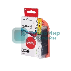 Картридж струйный Sakura 6476B001 (451XL GY) для Canon, серый, 10,2 мл., 350 к.