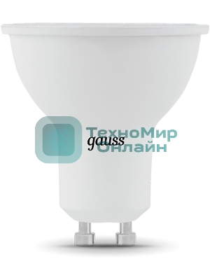Лампа cветодиодная Gauss MR16 9W 830lm 3000K GU10 LED 1/10/100