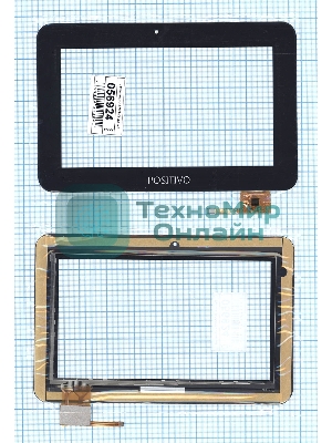 Сенсорное стекло (тачскрин) DY-F-07029-V2, черное