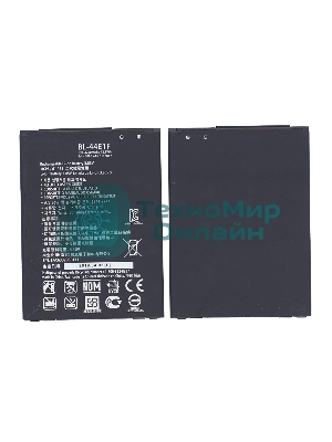 Аккумуляторная батарея BL-44E1F для LG F800,VS995 3200mAh/12.32Wh 3,85V