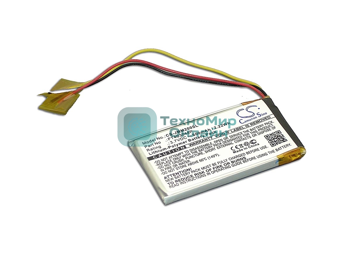 Аккумуляторная батарея CameronSino CS-JMM200SL для JBL Clip 3.7V 600mAh 2.22Wh