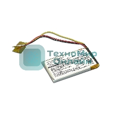 Аккумуляторная батарея CameronSino CS-JMM200SL для JBL Clip 3.7V 600mAh 2.22Wh