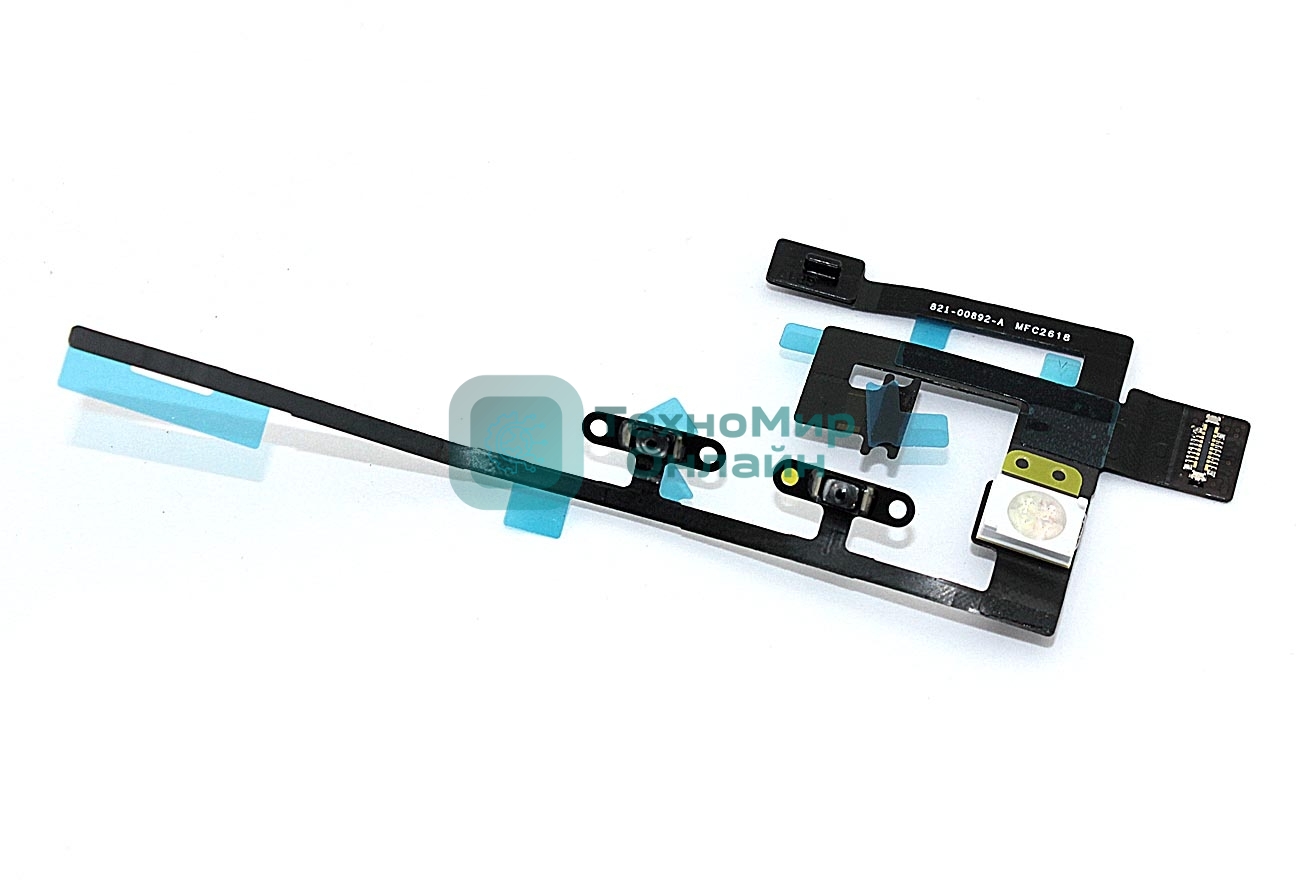 Шлейф кнопки включения и кнопок громкости для Apple iPad Pro 10.5 2017 (A1701, A1709)