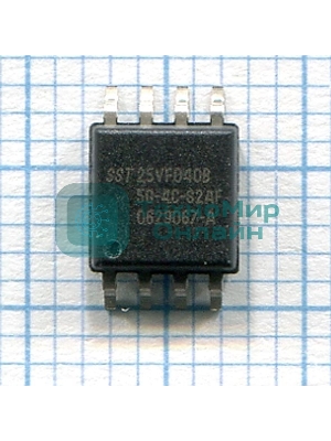 Микросхема ПЗУ SST25VF040B