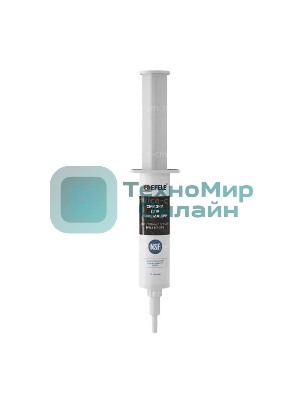 Смазка силиконовая пищевая Expert-CM 10 грамм