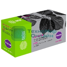 Картридж лазерный Cactus CS-TN321M пурпурный (1500 стр.) для Brother HL-L8250CDN/MFC-L8650CDW
