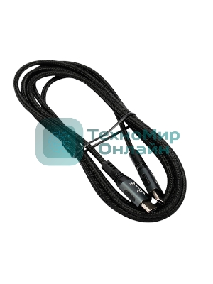 Кабель USB2.0 Cablexpert ССP-USB2.0-240W-2M Type-C/Type-C, 5А, 240Вт, PD3.1/QC4.0, медь, алюминиевые коннекторы, оплетка, 2м, черный, пакет