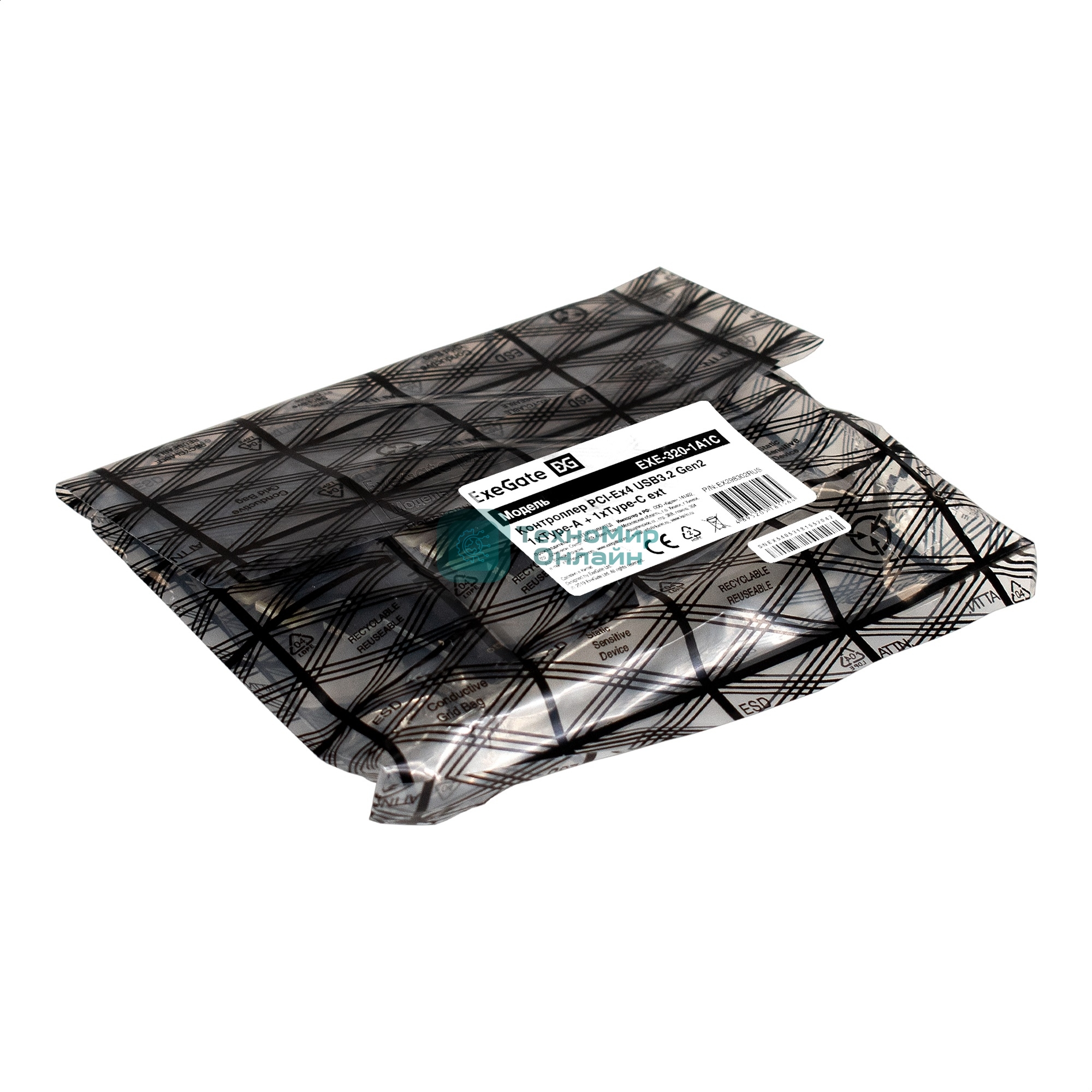Контроллер ExeGate EXE-320-1A1C (PCI-E x4 v3.0, USB3.2 Gen2 1xType-A + 1xType-C ext., SuperSpeed+ скорость до 10 Гбит/с, разъем доп.питания, ASMedia Chipset ASM1142)