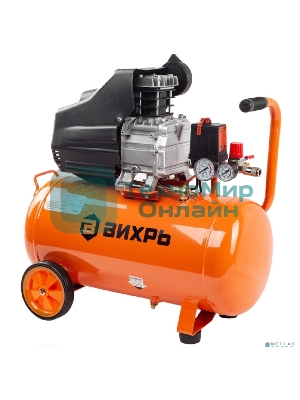 Компрессор Вихрь КМП-50/300АМ