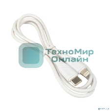 Кабель USB2.0 Cablexpert CCB-USB2-CMAPO1-1MW, Type C/Lightning, Classic 0.1, 2.1A, 20Вт, QC3.0,1м, белый, коробка