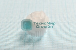 Шестерня узла захвата Pantum P3010/3300/M6700/6800/7100/7200/7300 (301022321001)