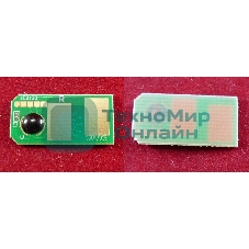 Чип OKI C510/C511/C530/C531/MC551/MC561/MC562, черный, 3.5K (ELP, Китай)