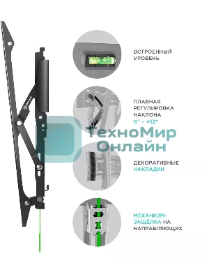 Кронштейн ONKRON TM6 для телевизора 43