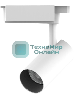 Светильник трековый цилиндр Gauss 12W 1100lm 4000K 180-220V IP20 55x185мм белый линза 36º LED