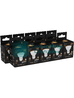 Лампа cветодиодная Gauss MR16 9W 830lm 3000K GU10 LED 1/10/100