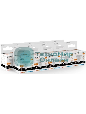 Лампа светодиодная Gauss Elementary 9Вт цок.: GU5.3 софит 12B св. свеч. теп. св./дневн.