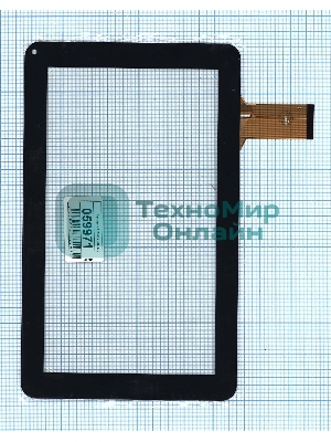 Сенсорное стекло (тачскрин) LH3039, черное