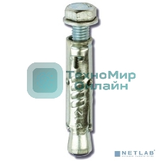 Анкер забивной М10 с болтом (уп. 20 шт) ДКС CM431060