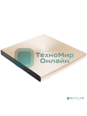 Оптический привод DVD-RW Asus SDRW-08U8M-U золотистый USB Type-C ultra slim M-Disk внешний RTL
