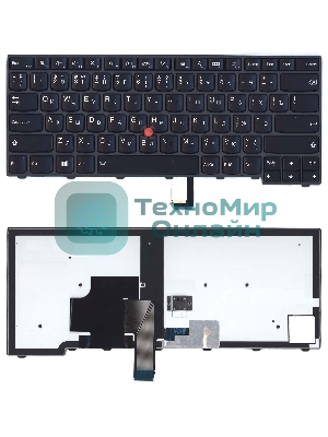 Клавиатура для ноутбука Lenovo ThinkPad T440 T440P T440S черная с подсветкой
