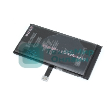 Аккумулятор (батарея) JCID для Apple iPhone 14