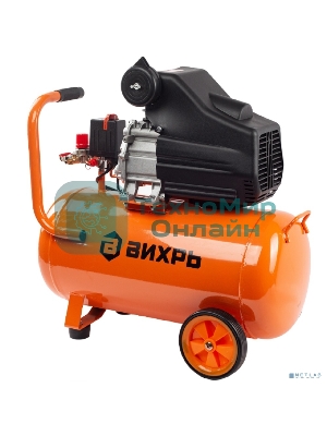 Компрессор Вихрь КМП-50/300АМ