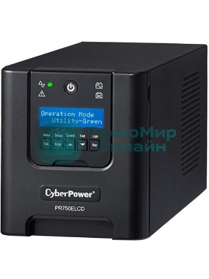 Источник бесперебойного питания CyberPower PR750ELCD 750 ВА/675 Вт/USB/RJ-11/RJ-45/6 x IEC 320 C13 (компьютерная)