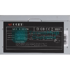 Блок питания Accord AACC-P300W, 300Вт, 80мм, серый
