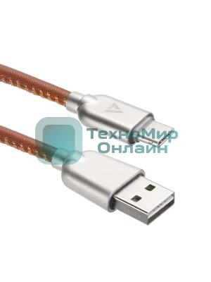 Кабель USB ACD-Allure Type-C ~ USB-A Кожа, 1м, коричневый