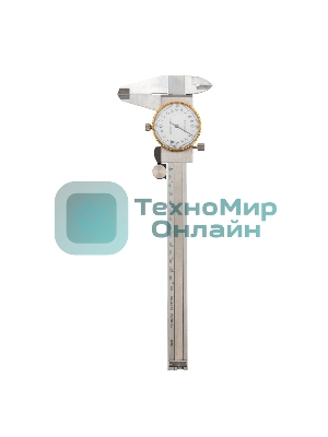 Штангенциркуль Rexant стрелочный 150 мм