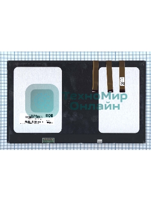 Матрица NV133FHM-N53