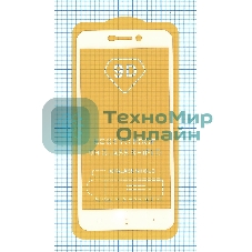 Защитное стекло 