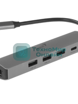 USB-концентратор Genius UH-545, USB Type-C, USB/RJ45, USB Type-C