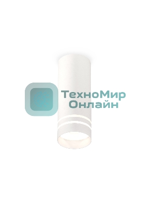 Светильник Ambrella Light XS7442013 SWH/FR белый песок/белый матовый MR16 GU5.3 (C7442, N7141)
