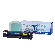 Картридж лазерный NVPrint совместимый NV-045H Magenta для Canon i-SENSYS LBP611Cn/LBP613Cdw/MF631Cn/MF633CDW/MF635Cx (2200k)