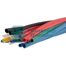 Термоусаживаемые трубки Rexant SMALL TUBE 2:1 (Набор 20 шт.)