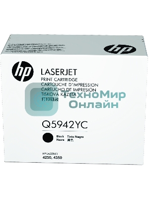 Картридж лазерный контрактный HP 42Y черный Contract LJ Toner Cartridge