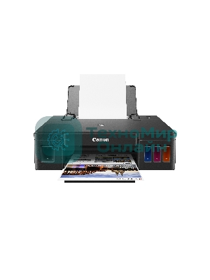 Принтер струйный Canon PIXMA G1410, 4-цветный струйный СНПЧ A4, 8.8 (5 цв) изобр./мин, 4800x1200 dpi, подача: 100 лист., USB, печать фотографий, печать без полей