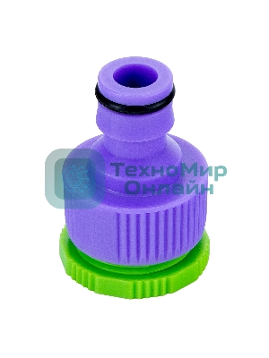 Набор для подключения шланга Palisad 3/4