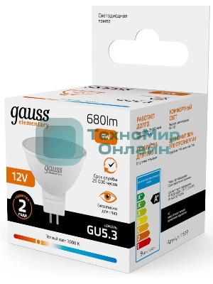 Лампа светодиодная Gauss Elementary 9Вт цок.: GU5.3 софит 12B св. свеч. теп. св./дневн.