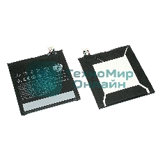 Аккумуляторная батарея B2PS5100 для HTC One X9 3000mAh