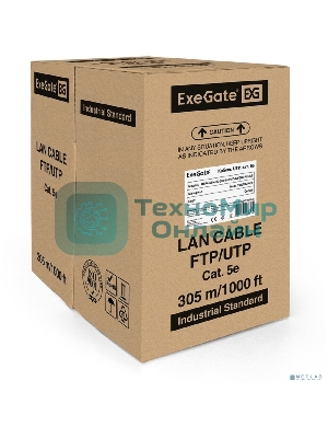 Кабель Exegate EX256748RUS Кабель UTP 4 пары кат.5e Exegate бескислородная медь, FLUKE® test pass, бухта 305м, серый, PVC